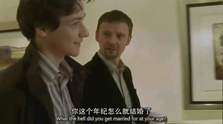 《政局密云》剧照