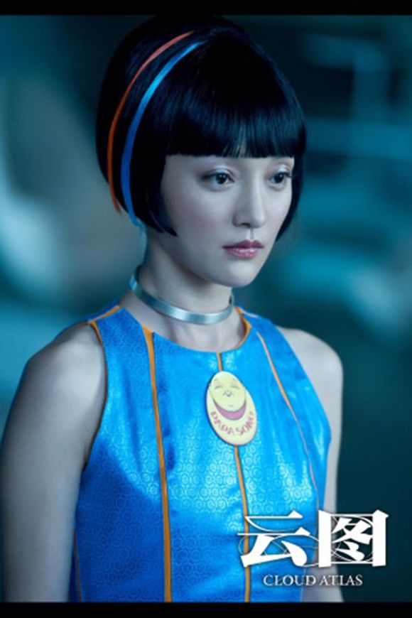 《云图》海报第22张图片