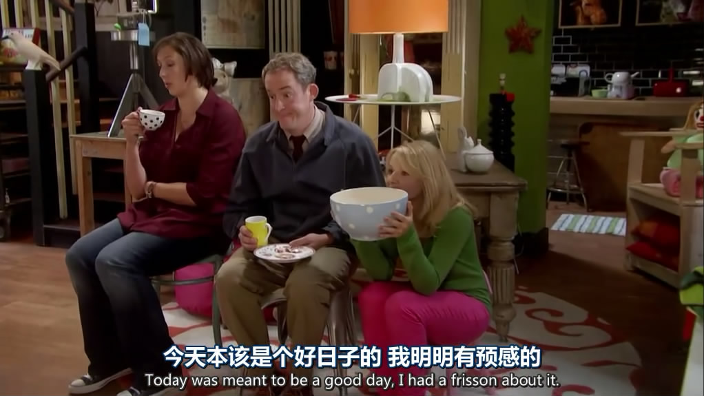 《米兰达第三季》剧照