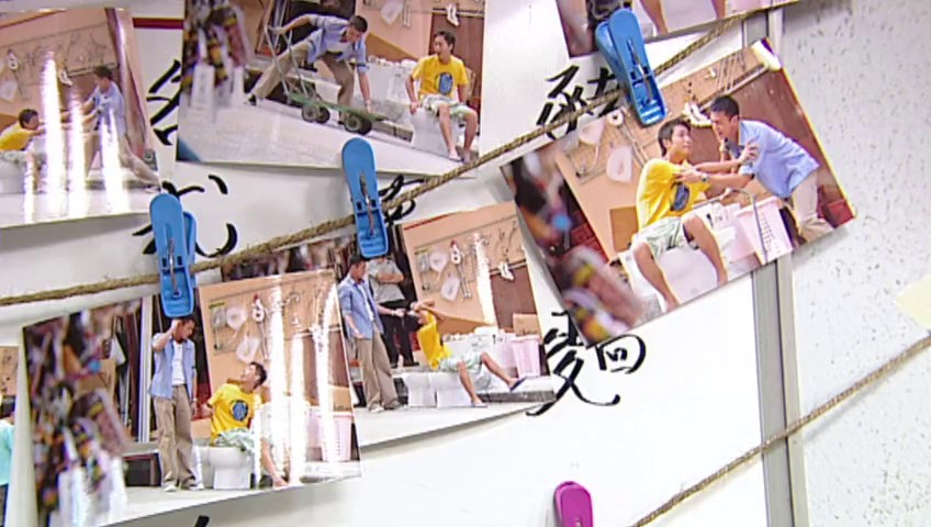 《老友狗狗》剧照