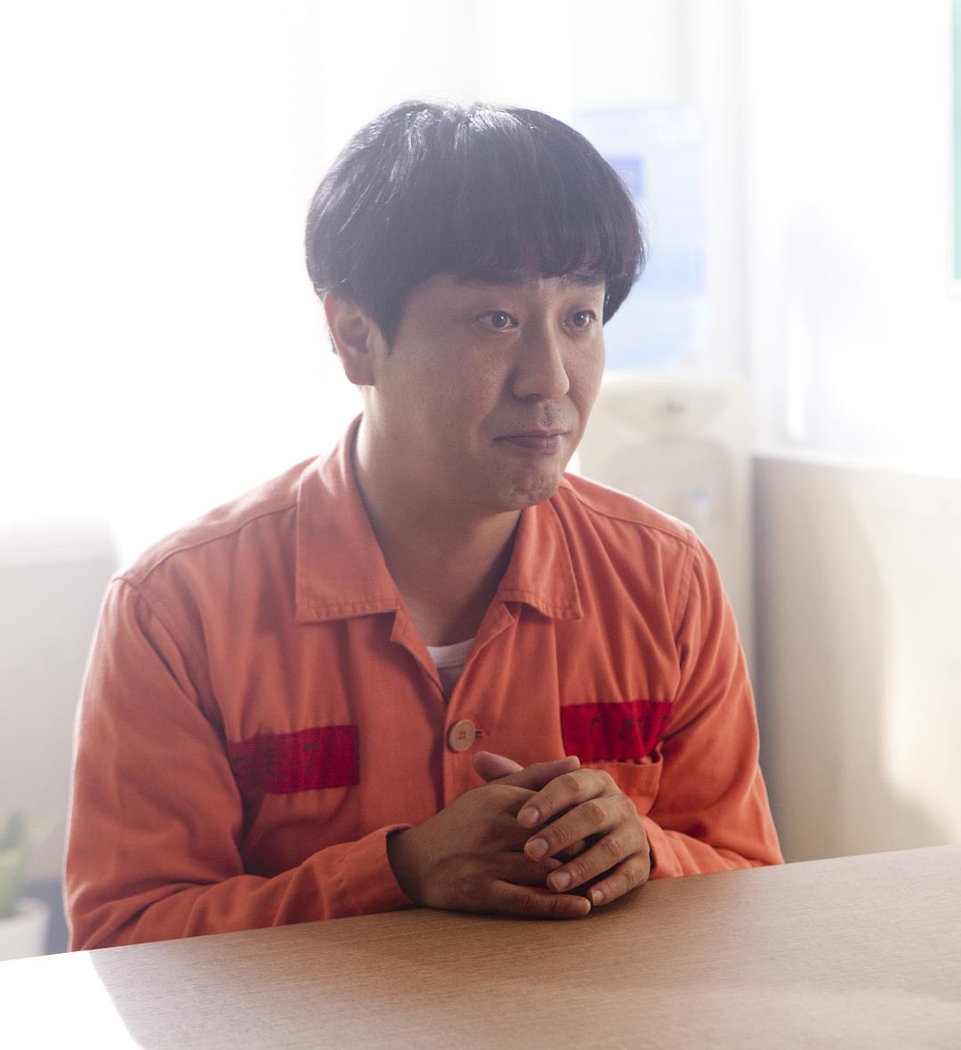 《7号房的礼物》剧照第26张图片