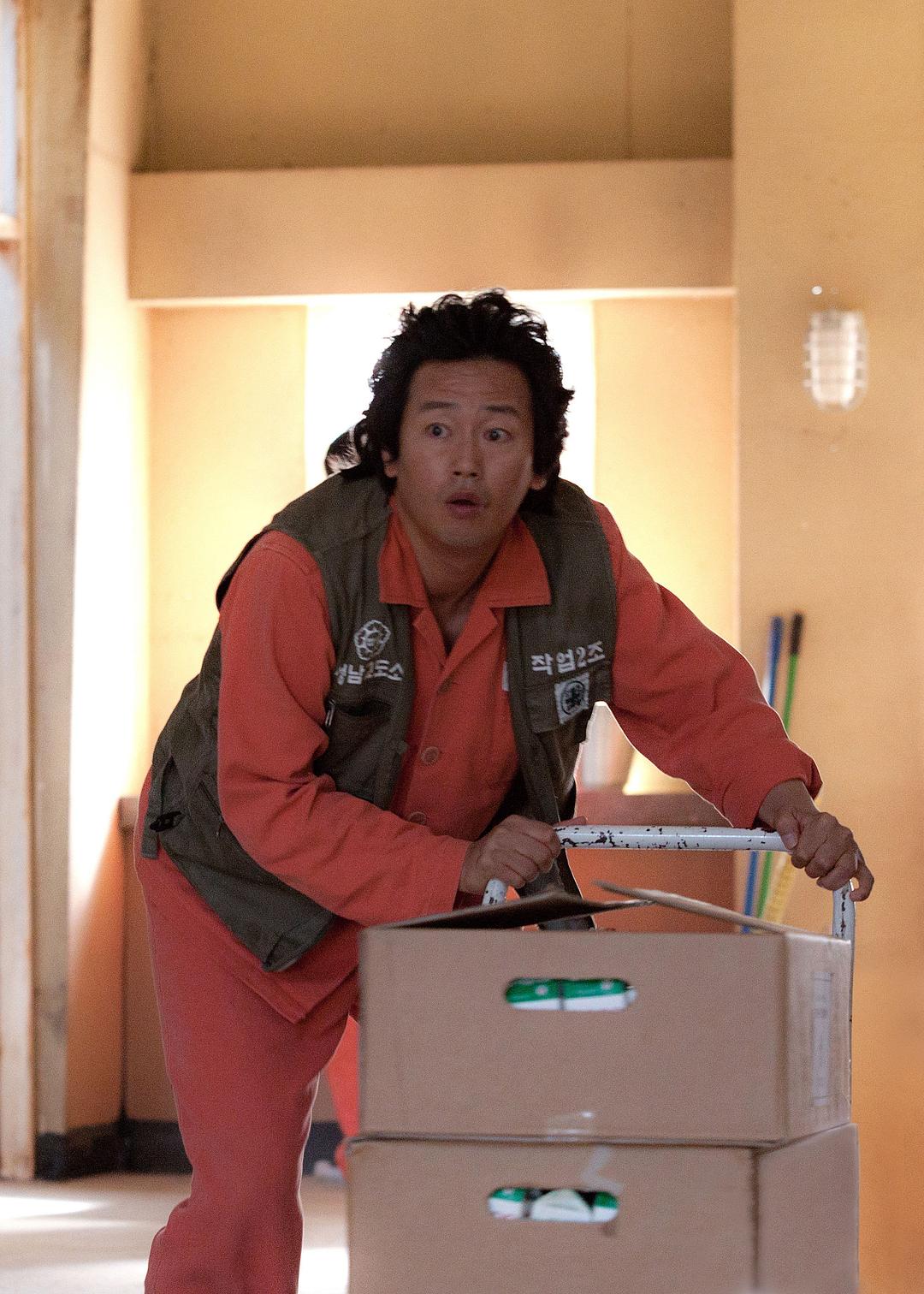 《7号房的礼物》剧照第47张图片