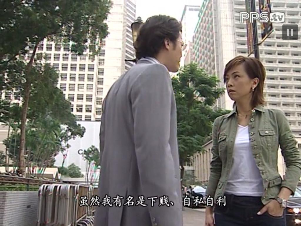 《女人不易做》海报第20张图片