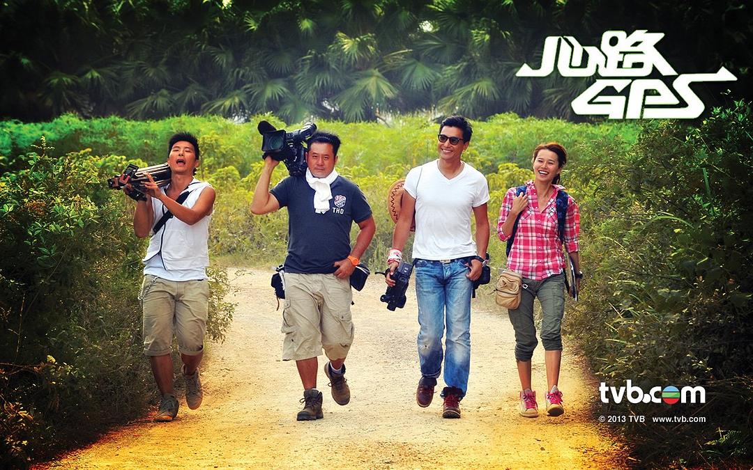 《心路GPS》海报第6张图片