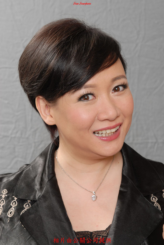 商天娥饰崔喜喜