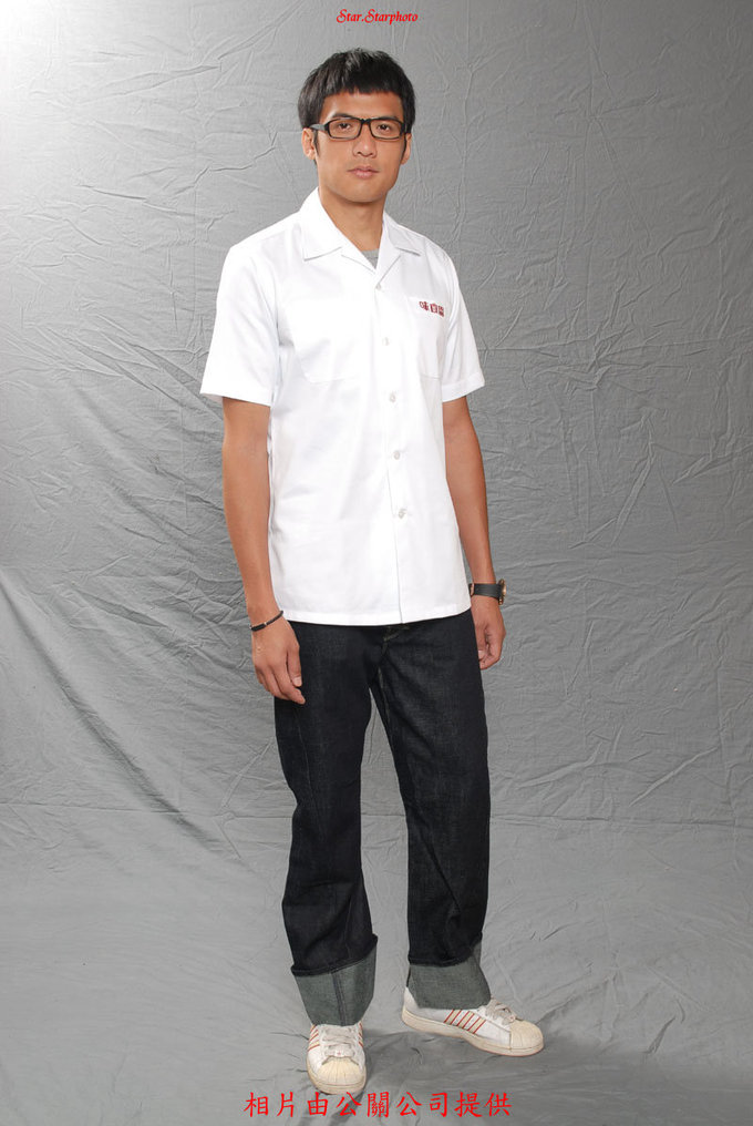 《翻叮一族》剧照第29张图片