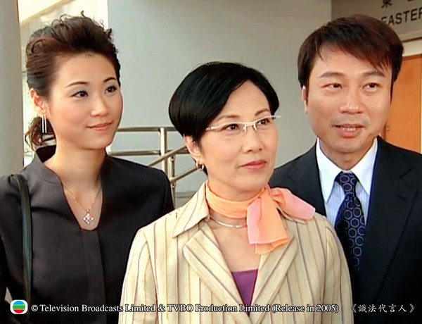 《识法代言人》剧照