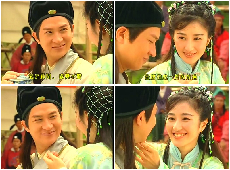 《金装四大才子》海报第44张图片