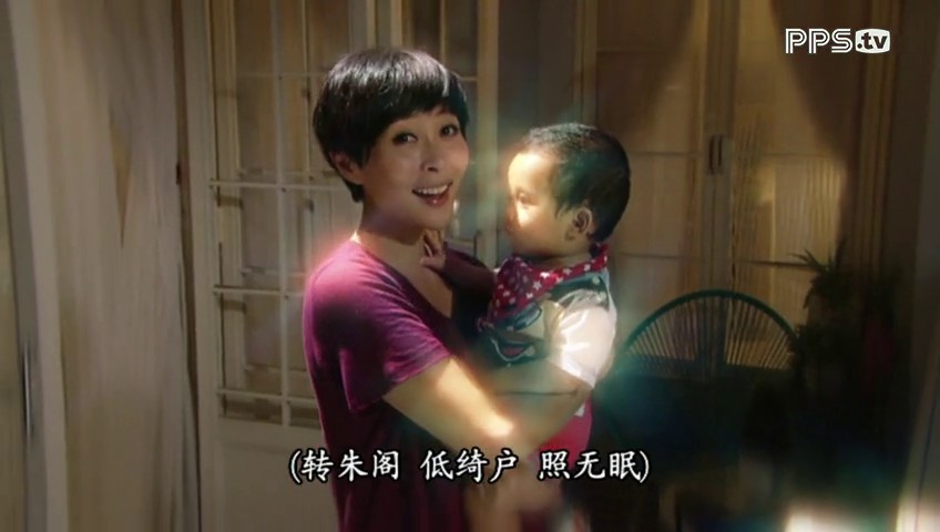 《老表，你好嘢！》剧照第31张图片