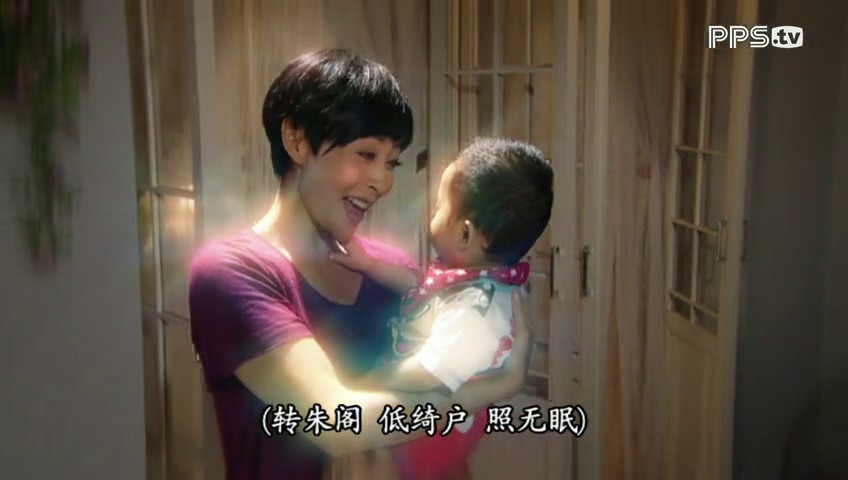 《老表，你好嘢！》剧照第27张图片