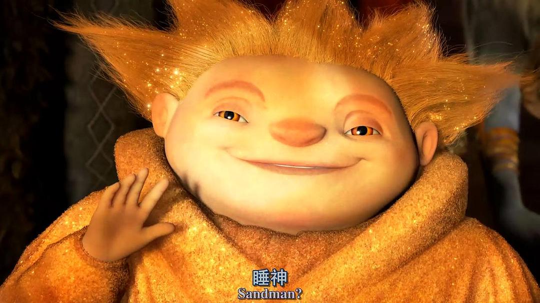 《守护者联盟》剧照第15张图片