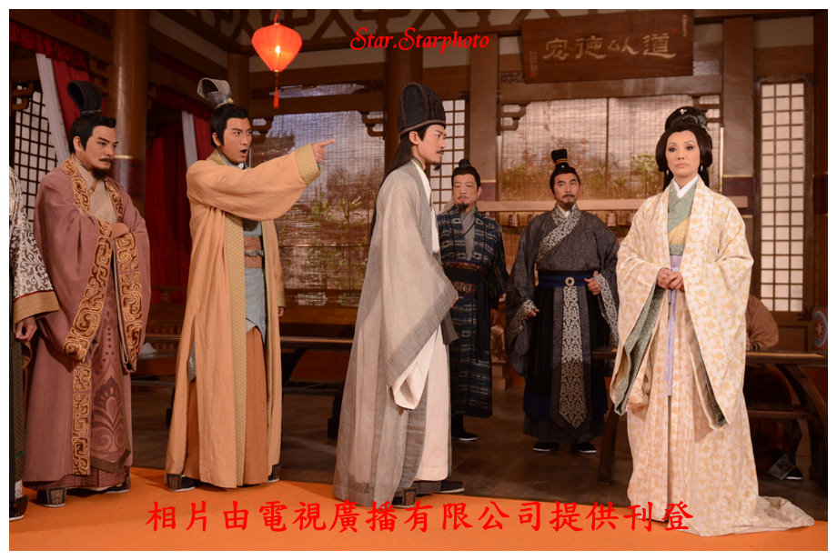 《回到三国》剧照第48张图片