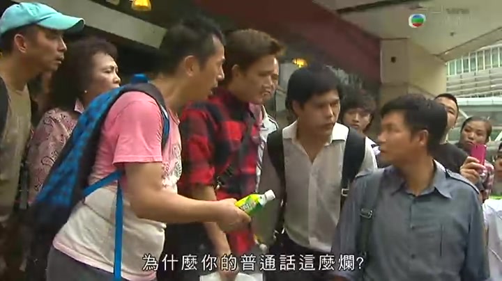 《老表，你好嘢！》剧照第20张图片