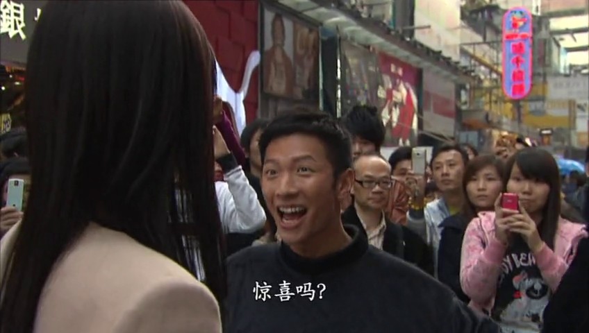 《女警爱作战》剧照第40张图片