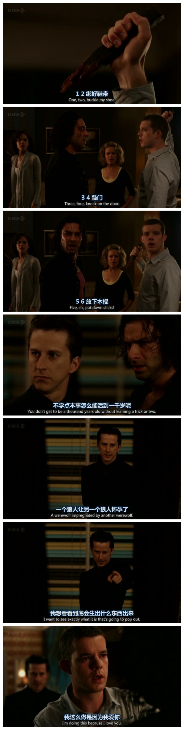 结局小LEE的上古者酱...