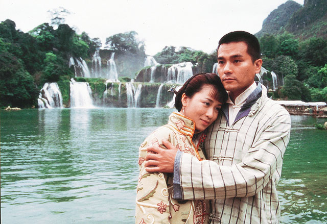 《酒是故乡醇》海报第29张图片