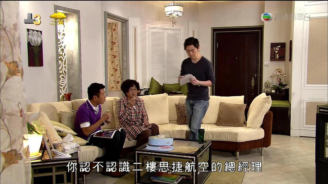 思捷航空。。。