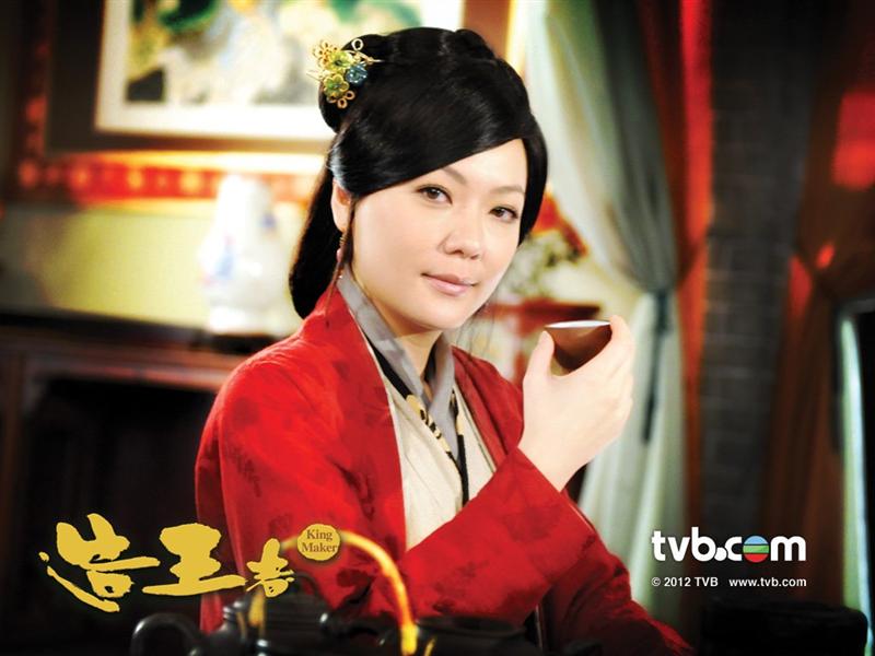 《造王者》海报第21张图片