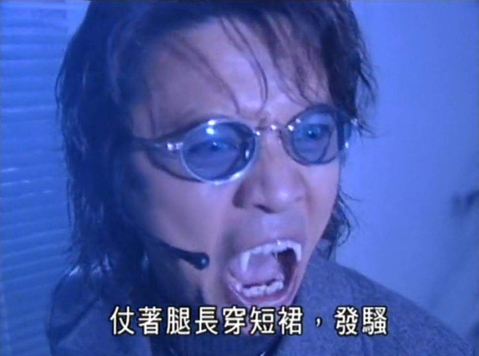 《我和僵尸有个约会II》海报