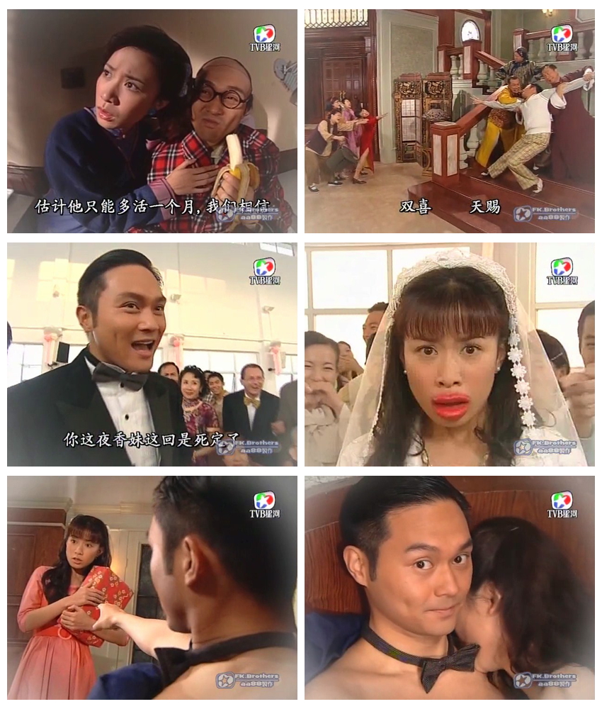 《西关大少》海报