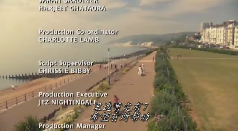 《小不列颠第三季》剧照第16张图片