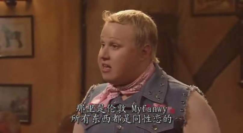 《小不列颠第三季》剧照第13张图片