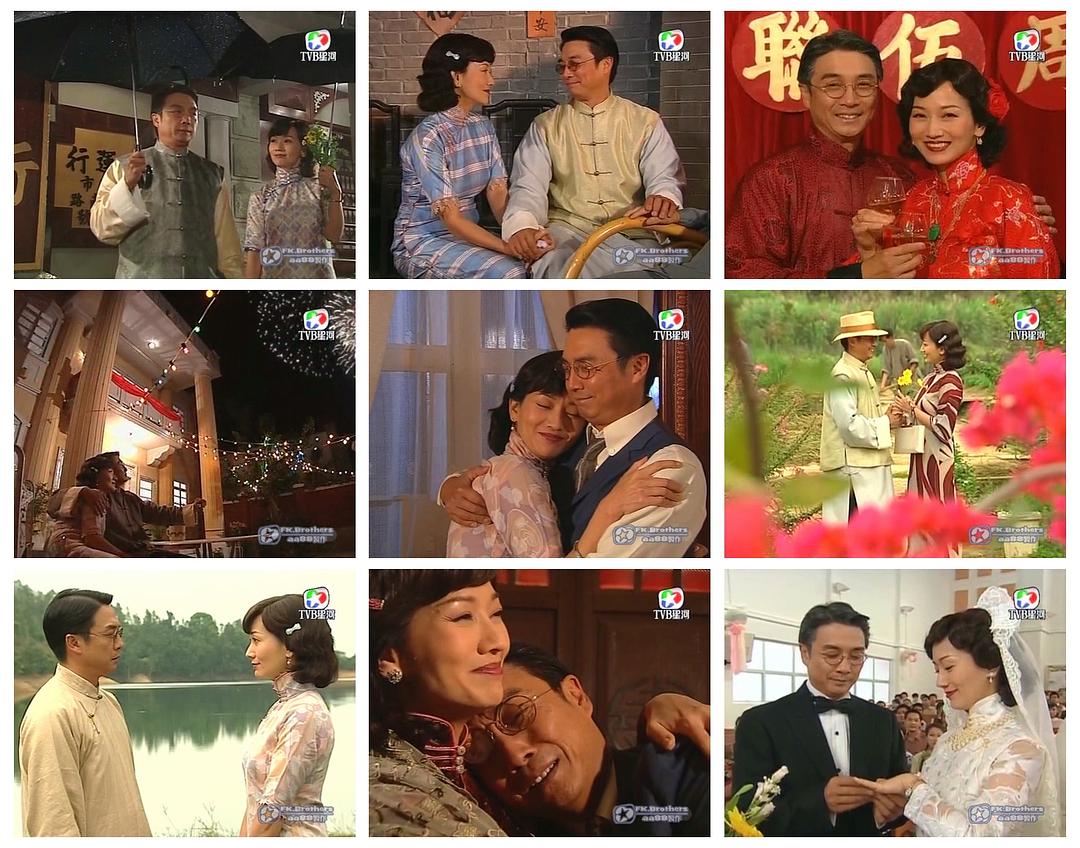 《西关大少》海报