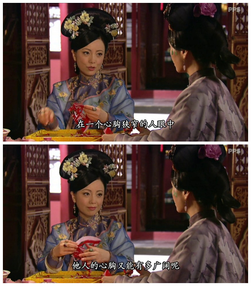 《金枝欲孽2》剧照第25张图片