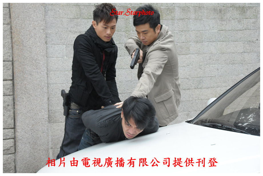 《护花危情》海报第16张图片 《护花危情》海报第16张图片