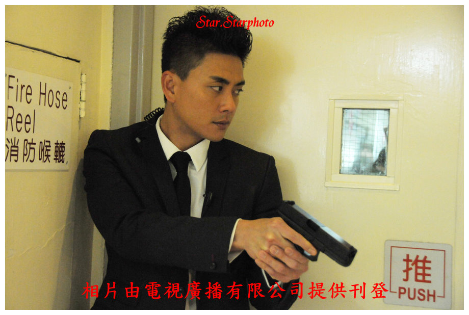 《护花危情》海报第10张图片 《护花危情》海报第10张图片