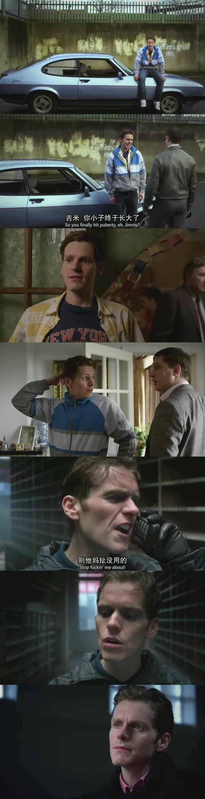 《黑道之家》剧照第20张图片