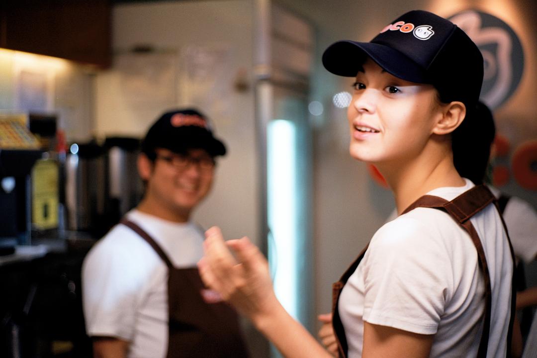 《逆光飞翔》海报