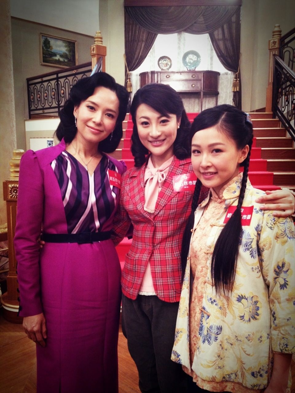 《初五启市录》剧照第18张图片