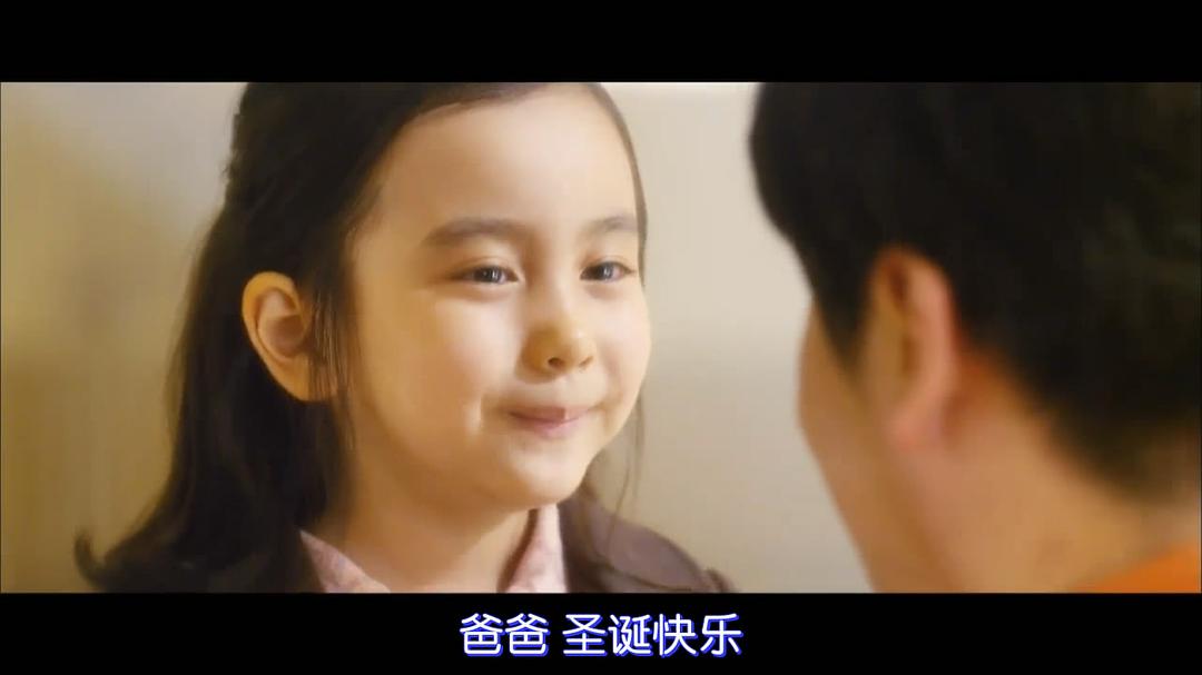 《7号房的礼物》剧照第56张图片