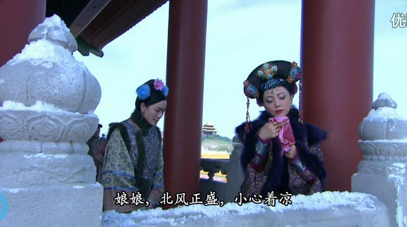 《金枝欲孽2》剧照第32张图片