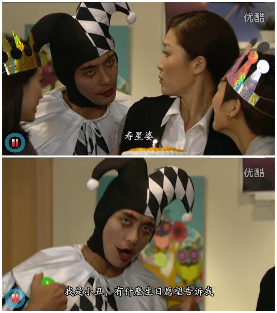 《好心作怪》海报第39张图片