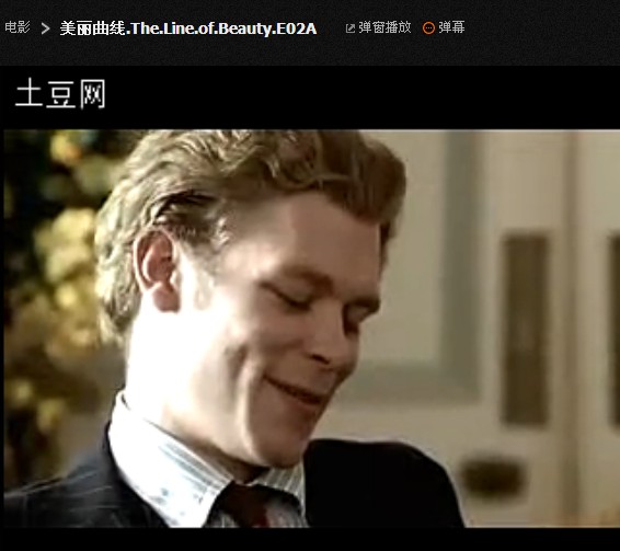 《美丽曲线》剧照第16张图片