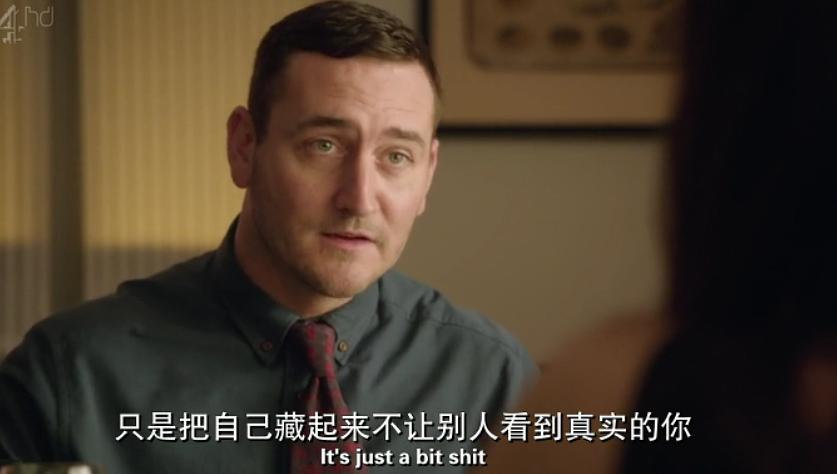 《约会男女》剧照第38张图片