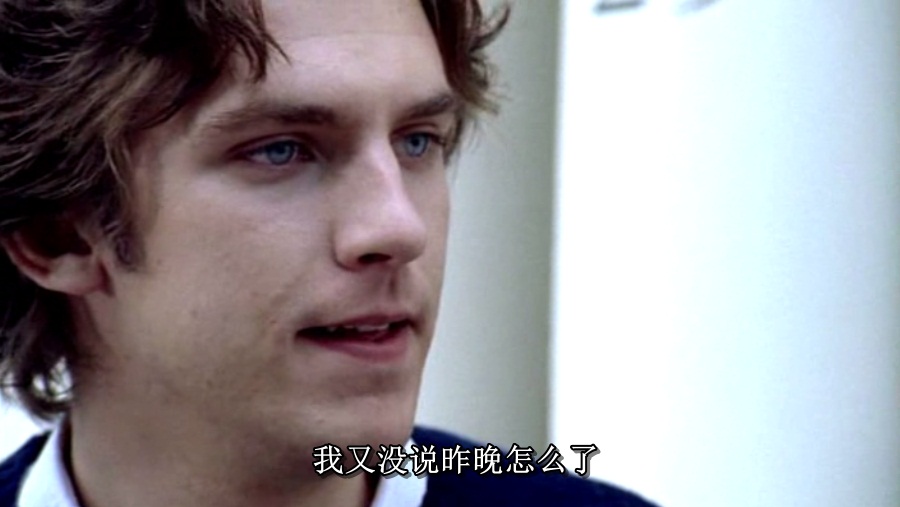 《美丽曲线》剧照第48张图片