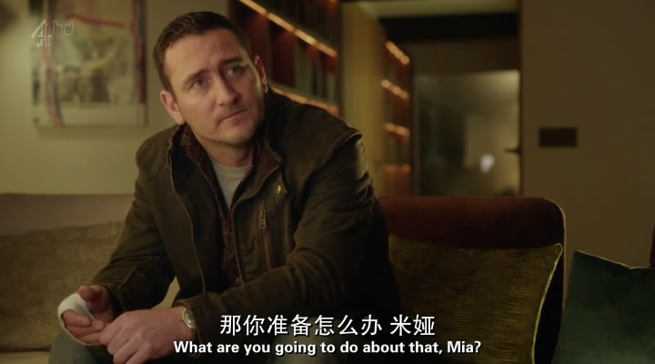 《约会男女》剧照第15张图片