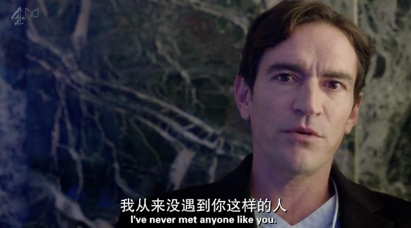 《约会男女》剧照第27张图片