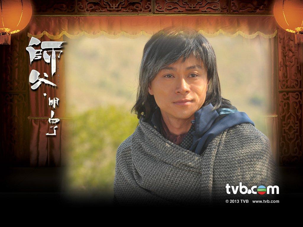 《师父·明白了》剧照