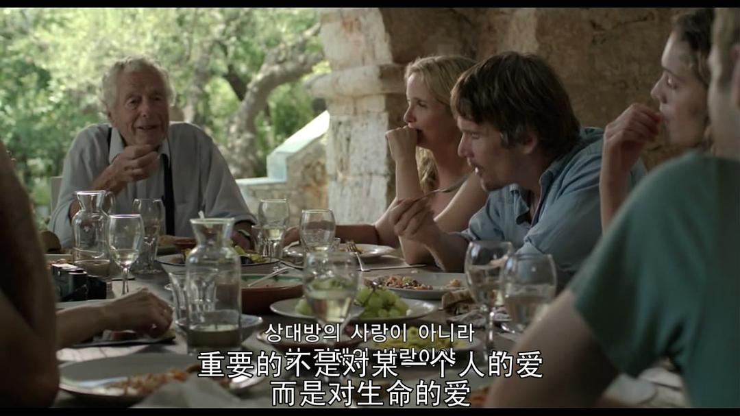 《爱在午夜降临前》剧照第53张图片