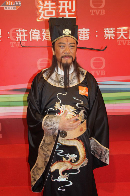 《情逆三世缘》剧照第50张图片