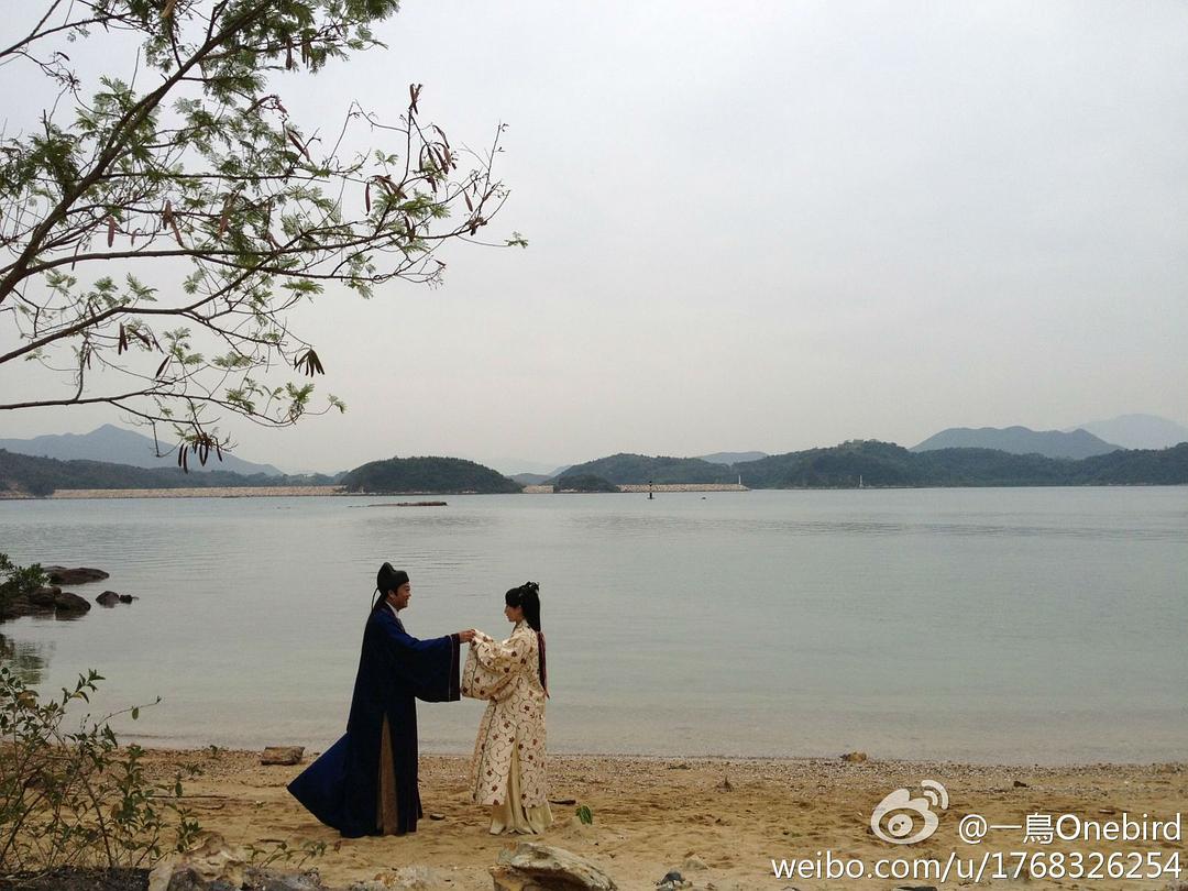 《情逆三世缘》剧照