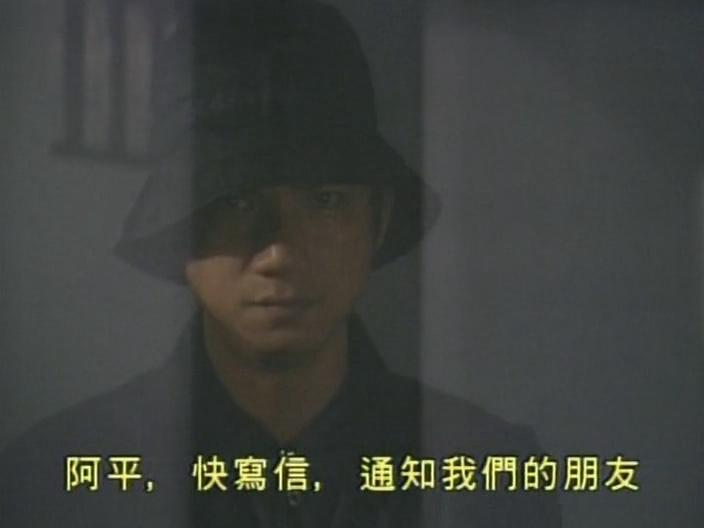 《陀枪师姐3》海报