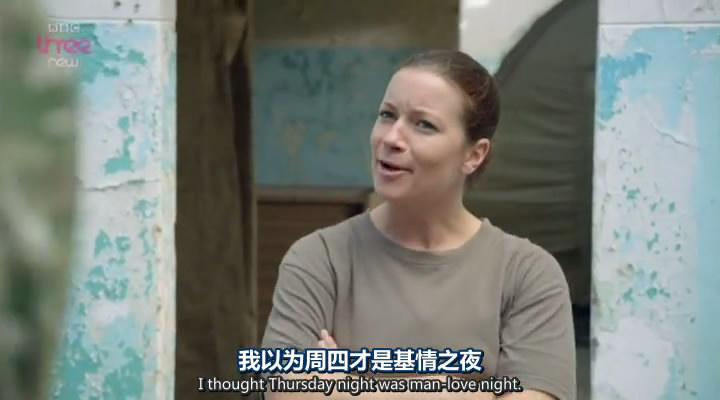 《神奇兵营42第一季》剧照第40张图片