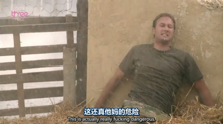 《神奇兵营42第一季》剧照第37张图片