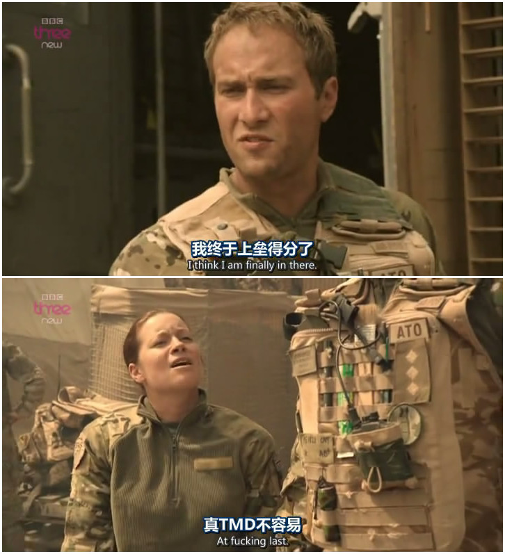 《神奇兵营42第一季》剧照第33张图片