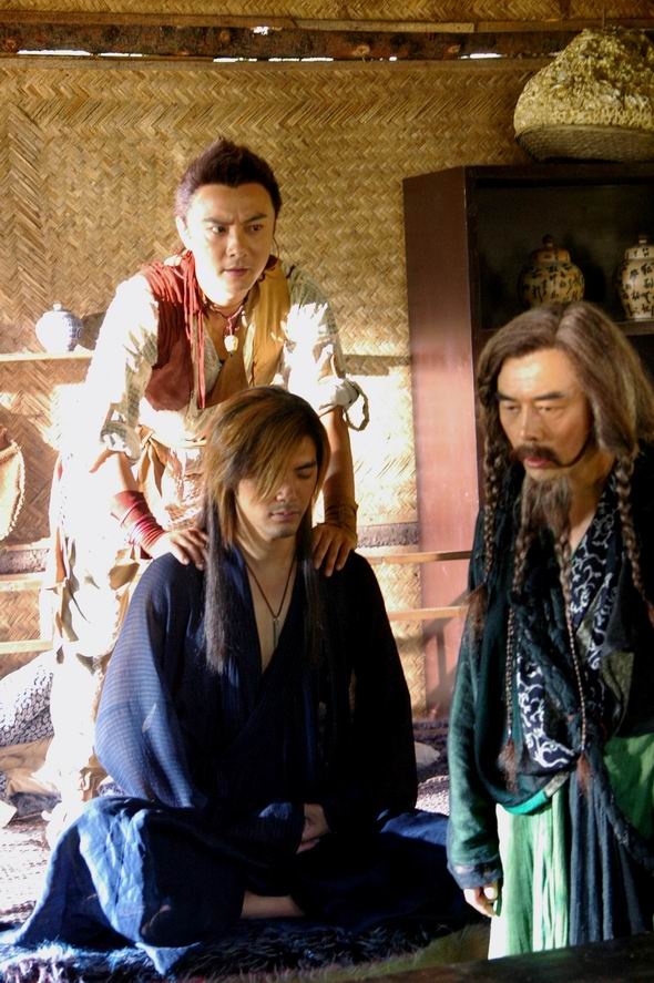 《小鱼儿与花无缺》海报第43张图片